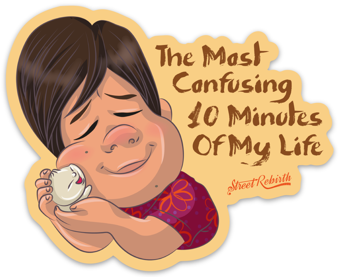 THE MOST CONFUSING 10 MINUTES OF MY LIFE PUN STICKER – ONE 4 INCH WATER PROOF VINYL STICKER – FOR HYDRO FLASK, SKATEBOARD, LAPTOP, PLANNER, CAR, COLLECTING, GIFTING